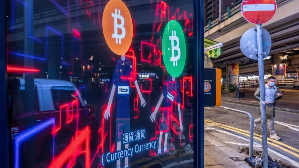 Hong Kong Says 11 Crypto Exchanges Are Closer to Getting Permits