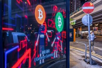 Hong Kong Says 11 Crypto Exchanges Are Closer to Getting Permits