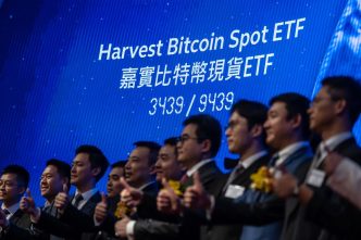 Hong Kong’s Shaky Crypto ETF Debuts Dent Global Hub Aspirations