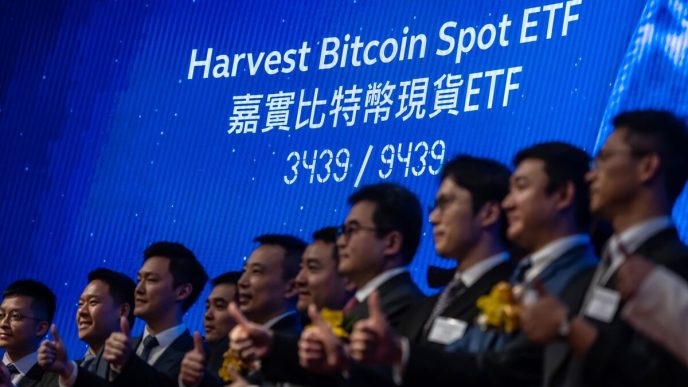 Hong Kong’s Shaky Crypto ETF Debuts Dent Global Hub Aspirations