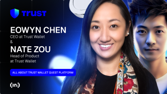 Trust Wallet CEO Eowyn Chen and Head of Product Nate Zou on the Future of Self-Custody