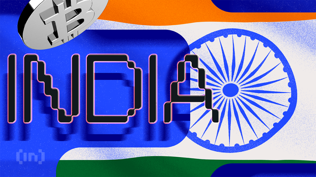 Binance Returns to Indian Market on the Occasion of the 78th Independence Day