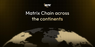 Matrix Chain: Ushering in a Pioneering Era for the Decentralized Finance Industry