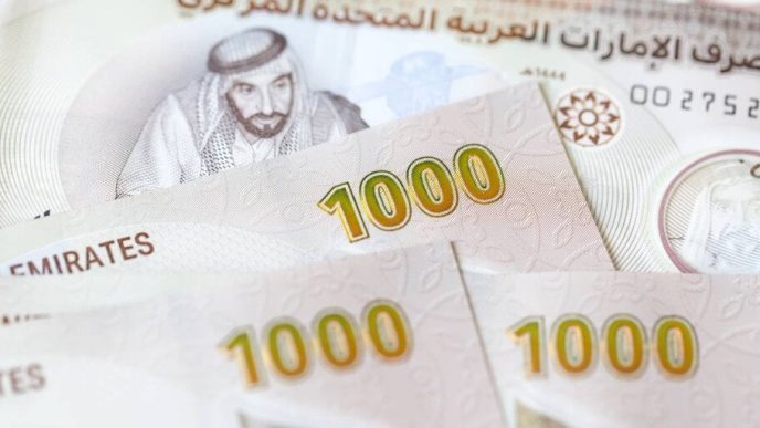 Tether Announces Plans for UAE Dirham-Pegged Stablecoin