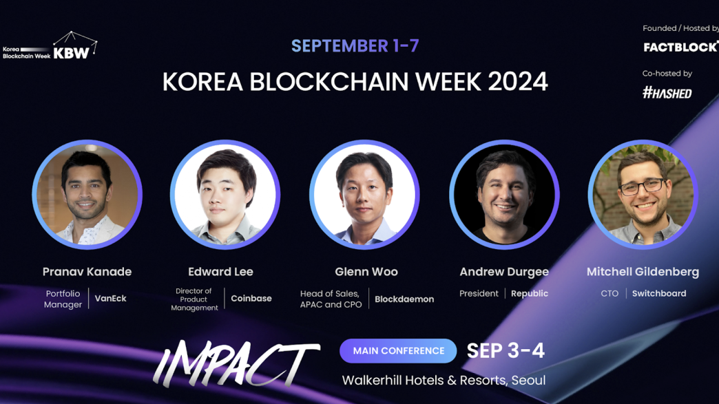 Korea Blockchain Week 2024 Bolsters Its Flagship IMPACT Conference With the Inaugural Institutional Stage