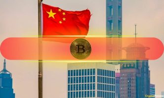 Former Chinese Finance Minister Calls for Closer Study of Cryptocurrency