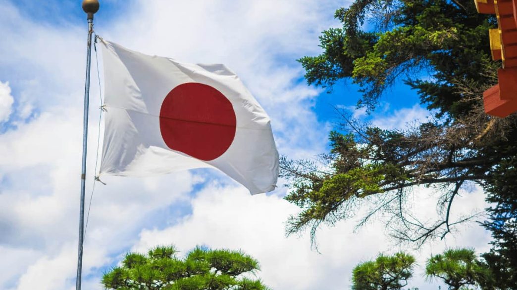 Japan Considers Changes to Crypto Rules as FSA Launches Review: Report