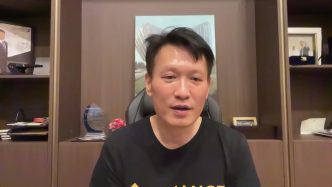 Binance CEO Richard Teng Talks Progress on Exchange's Global Regulatory Goals