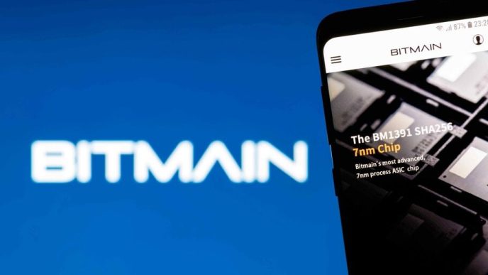 Bitmain Denies Allegations Tying It to Huawei Supply Chain Investigation