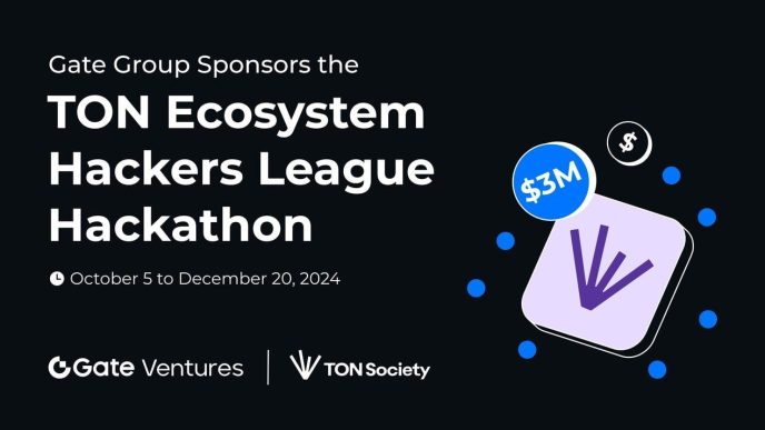 Gate Group Sponsors the TON Ecosystem Hackathon to Drive Blockchain Innovation and Project Incubation