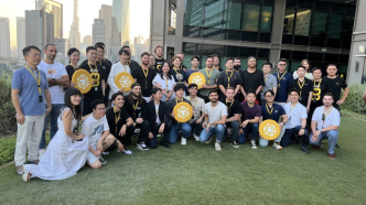 Matchain Selected To Join BNB Chain’s Most Valuable Builder (MVB) Program