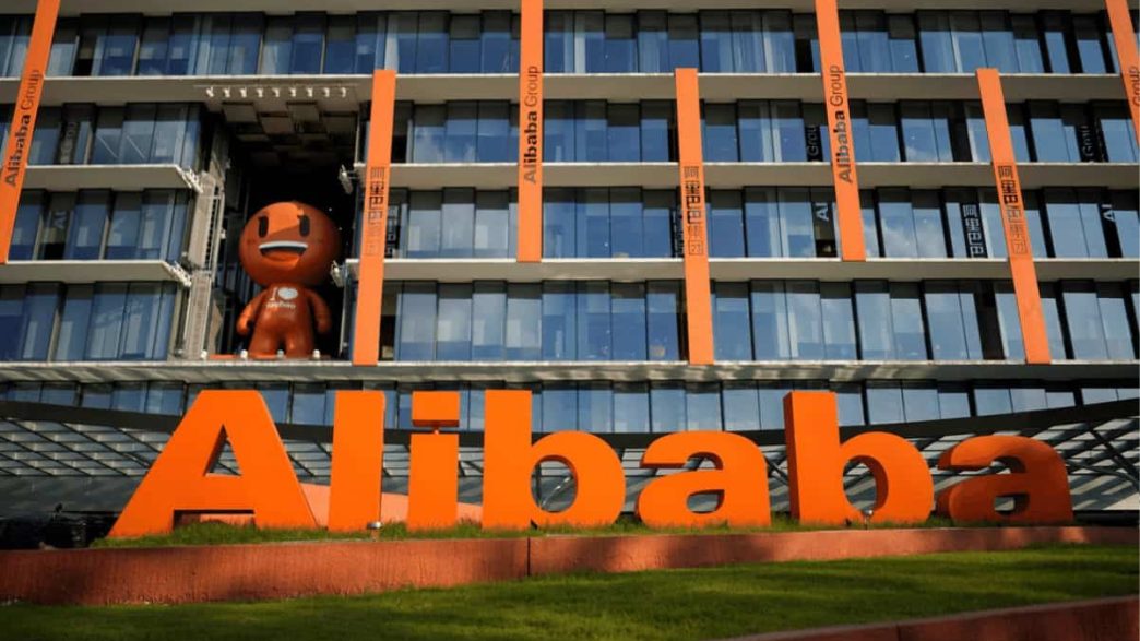 Chinese E-commerce Giant Alibaba Downsizing Metaverse Unit to Streamline Operations: Report