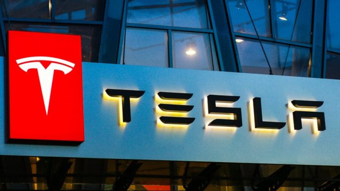 Tesla Stock Surges 8% Post-Market as Bitcoin Holdings Exceed $1 Billion