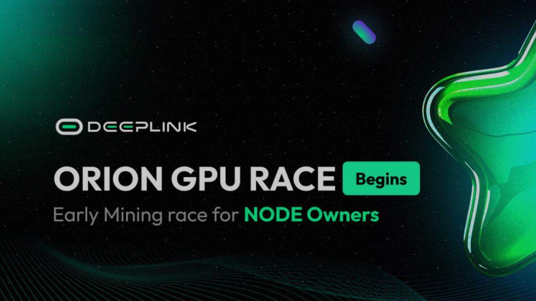 DeepLink Protocol to Launch Orion GPU Race