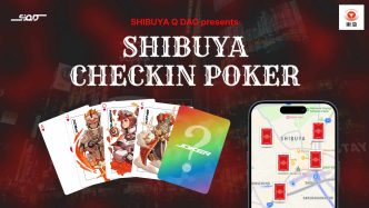 HAKUHODO KEY3 produce an interactive NFT game "SHIBUYA CHECKIN POKER" for TOKYU's SHIBUYA Q DAO