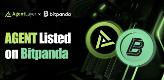 AgentLayer: Pioneering AI Agent Network’s Bitpanda Debut and Anniversary Token Burn Scheme