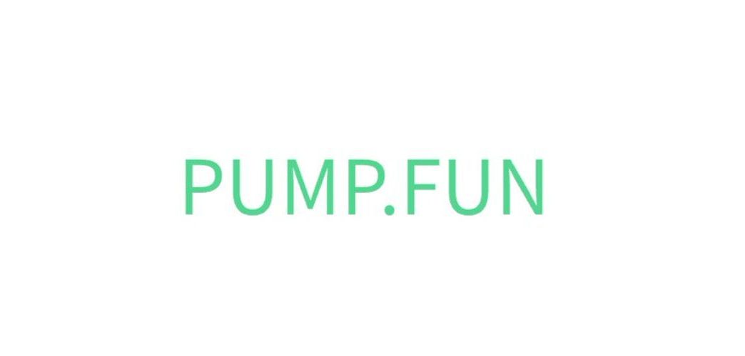 Pump.fun logo