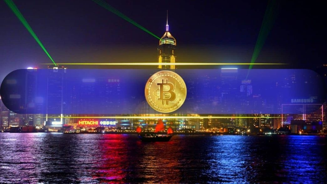 Hong Kong Lawmaker Proposes Incorporating BTC Into Region's Fiscal Reserves