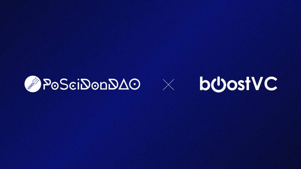 Boost VC Invests in PoSciDonDAO, Welcoming It to Their Go-To-Market Program