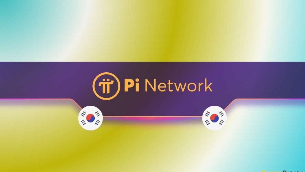 Very Curious Pi Network (PI) Fact: Details